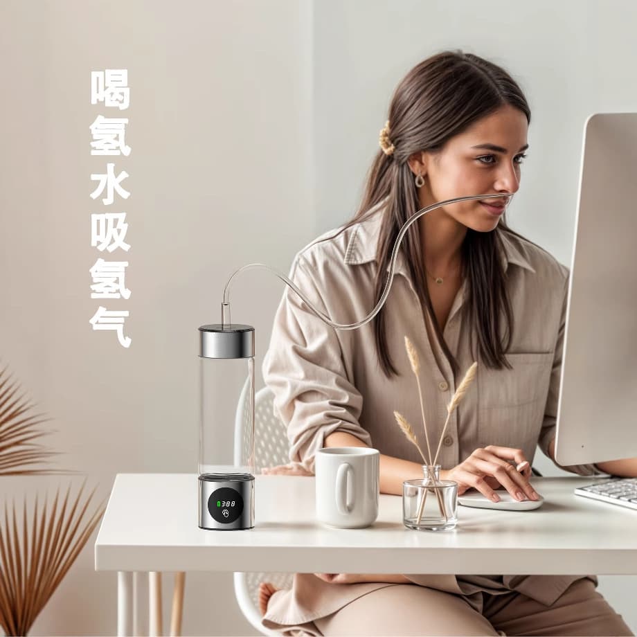 ✅ Hydrogen-Rich Water Cup, High Concentration Hydrogen Water Cup, New LED Display, PEM Electrolysis Technology, Cross-Border Certified Hydrogen Water Bottle