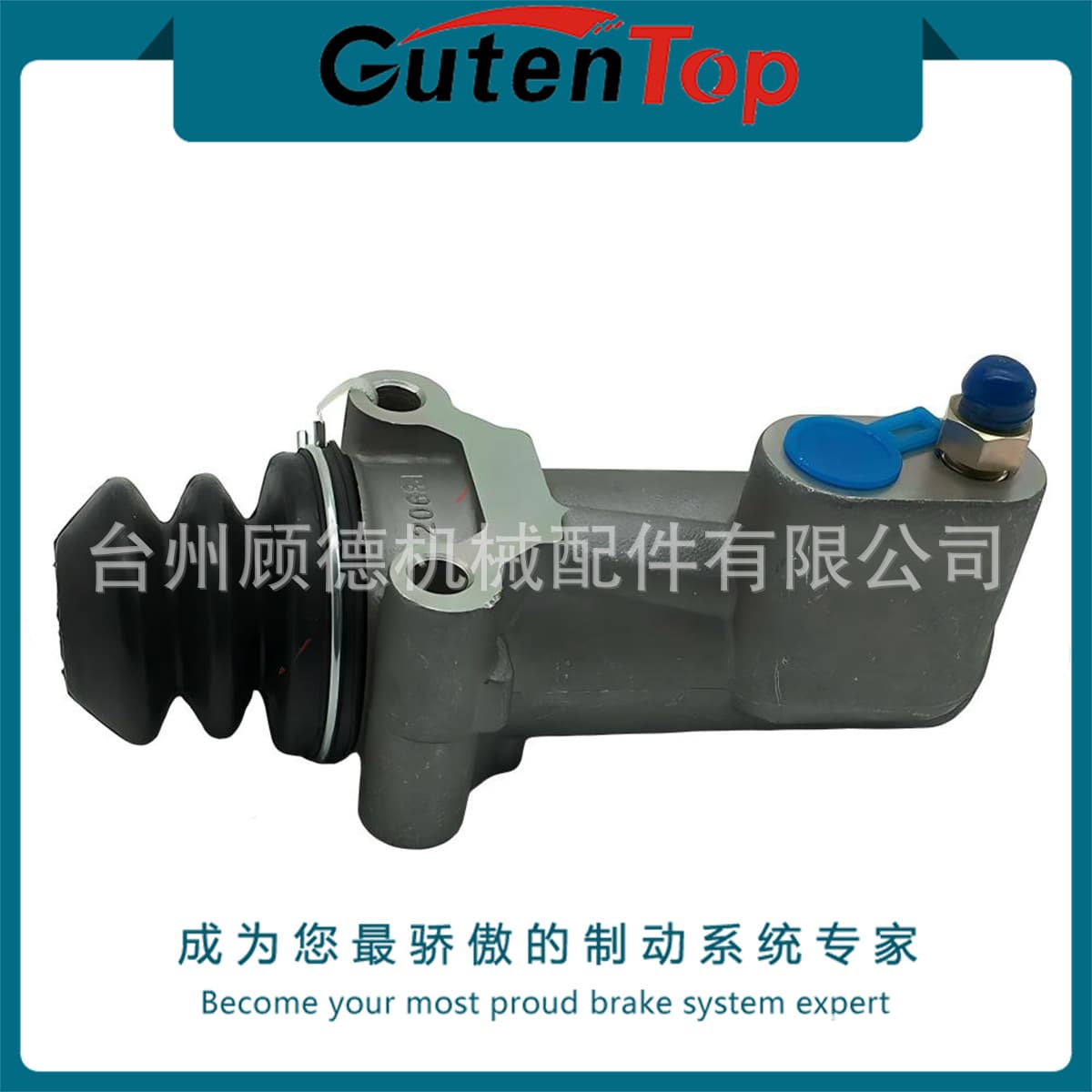 4854828 suitable for IVECO EUROCARGO bore 1-1/2 automotive clutch slave cylinder