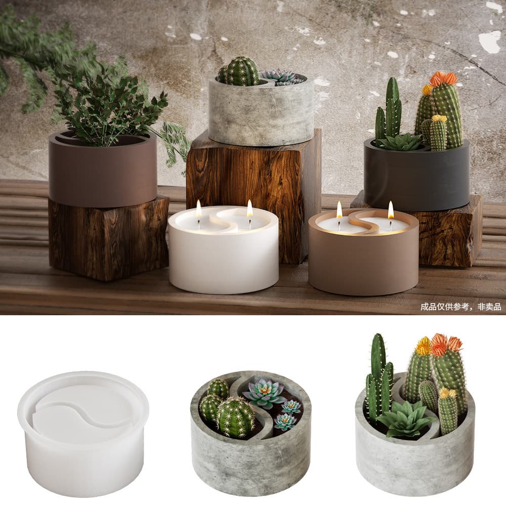 DIY Large Epoxy Resin Tai Chi Yin Yang Storage Jar Flower Pot Aromatherapy Gypsum Candle Cup Silicone Mold Wholesale