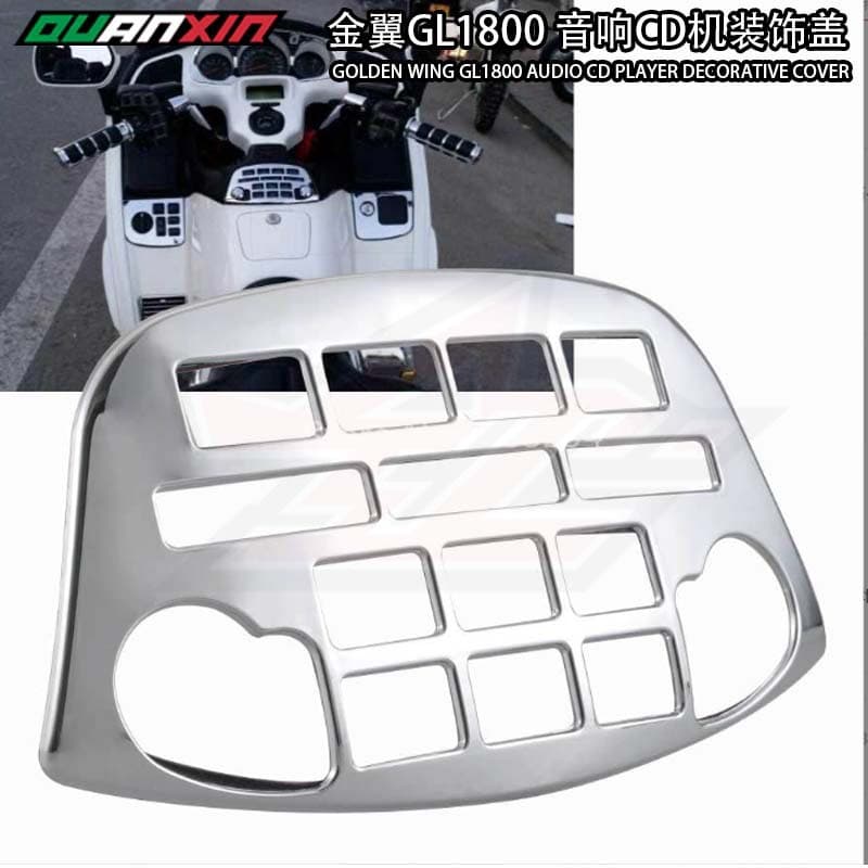 Chrome Decorative Trim for Honda Gold Wing GL1800 2001-2011 CD Player Audio CD Player Decorative Cover