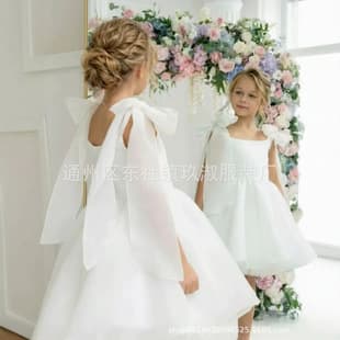 Children's Day Performance Dress Simple Host Birthday Wedding Flower Girl Tulle Sparkly Princess Dress Cross-border Gown