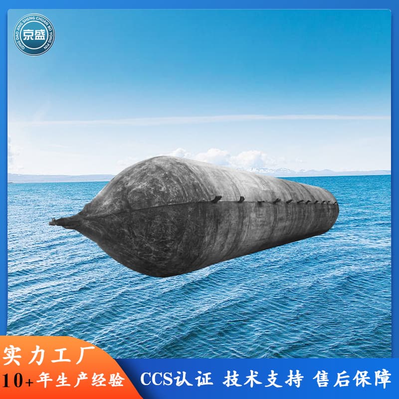 Shipyard launching airbags with multi-layer nylon cord reinforcement for new vessel launches and transfers