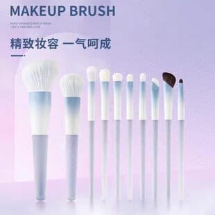 New 10-Piece Gradient Soft Bristle Makeup Brush Set, Eyeshadow Concealer Brush, Contour Blush Brush, Makeup Tools Wholesale