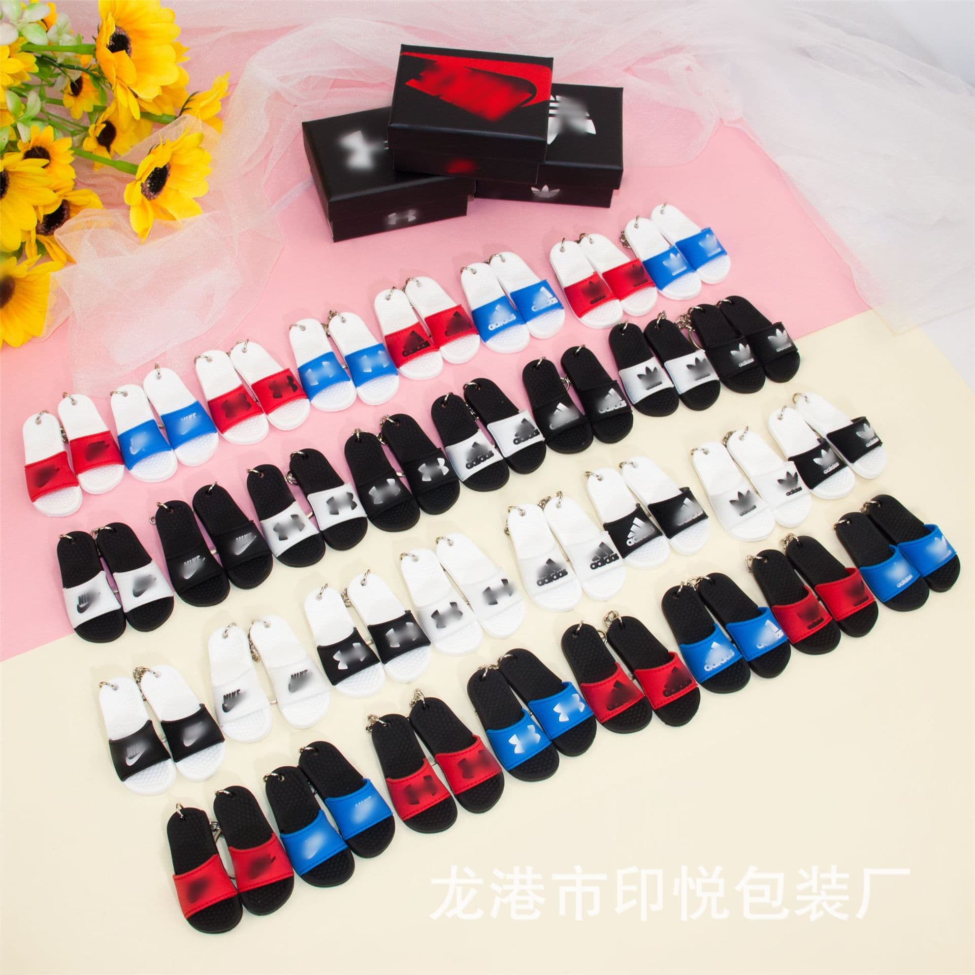 3D Slipper Keychain Cartoon Cute 3D Mini Keychain Cartoon Soft Rubber Pendant Holiday Small Gift Wholesale