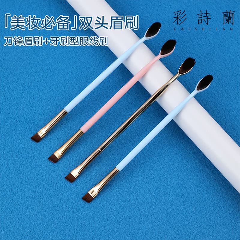 New Toothbrush-Shaped Foundation Brush Eyebrow Brush Multi-Functional Makeup Brush Dual-Ended Eyebrow Brush Makeup Tool Wholesale