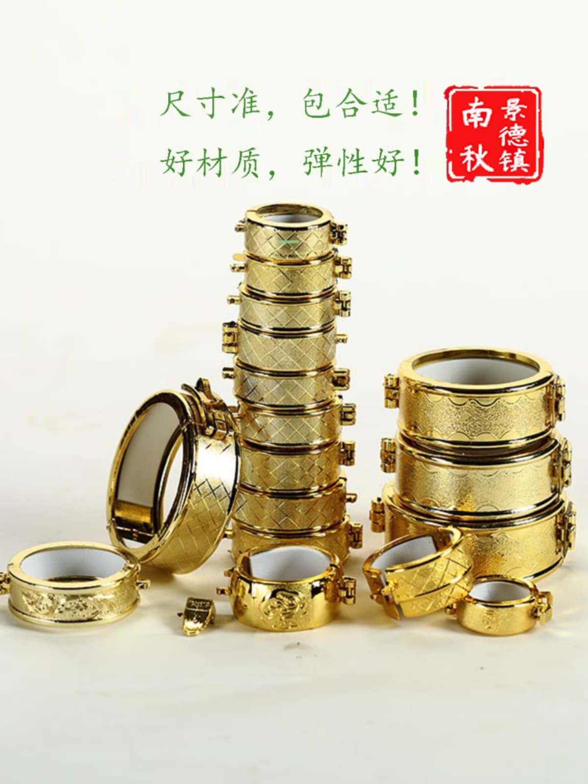 Ceramic wine bottle lock clasp sealing buckle decorative anti-ventilation wine jar sealing ring plastic buckle closure lock anti-counterfeiting buckle