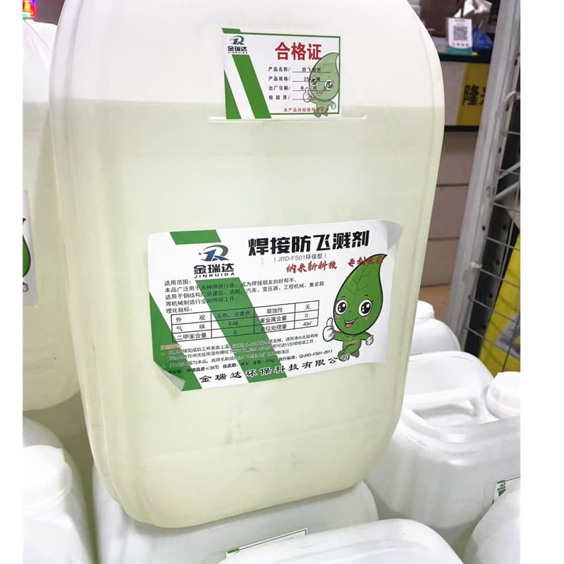 Jinruida Welding Anti-Spatter Agent (Environmentally Friendly)