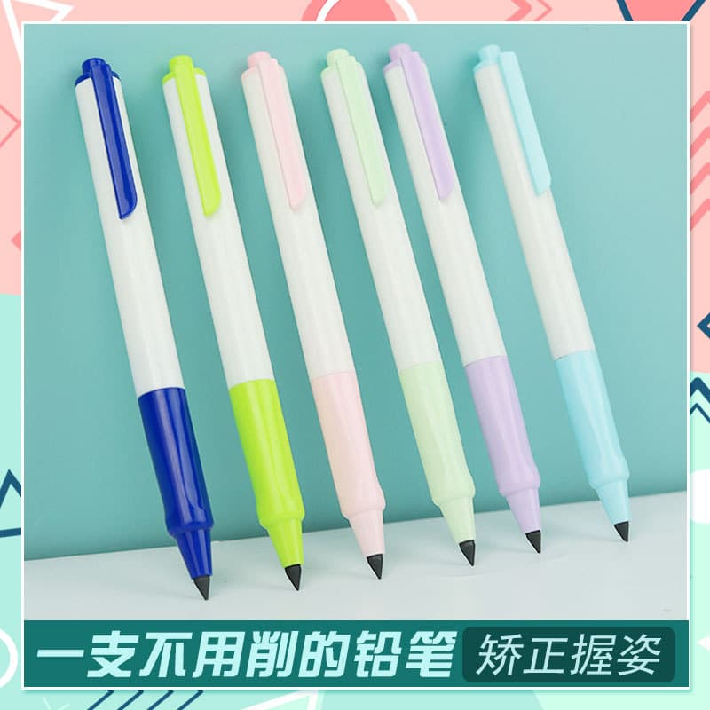 Cross-border black tech retractable pencil, durable, break-resistant, no sharpening required, permanent ink-free pencil, creative design for elementary school students