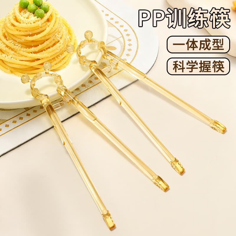 Food-Grade PPSU Children's Training Chopsticks - Baby Learning Chopsticks with Auto-Return Correction for Ages 6+