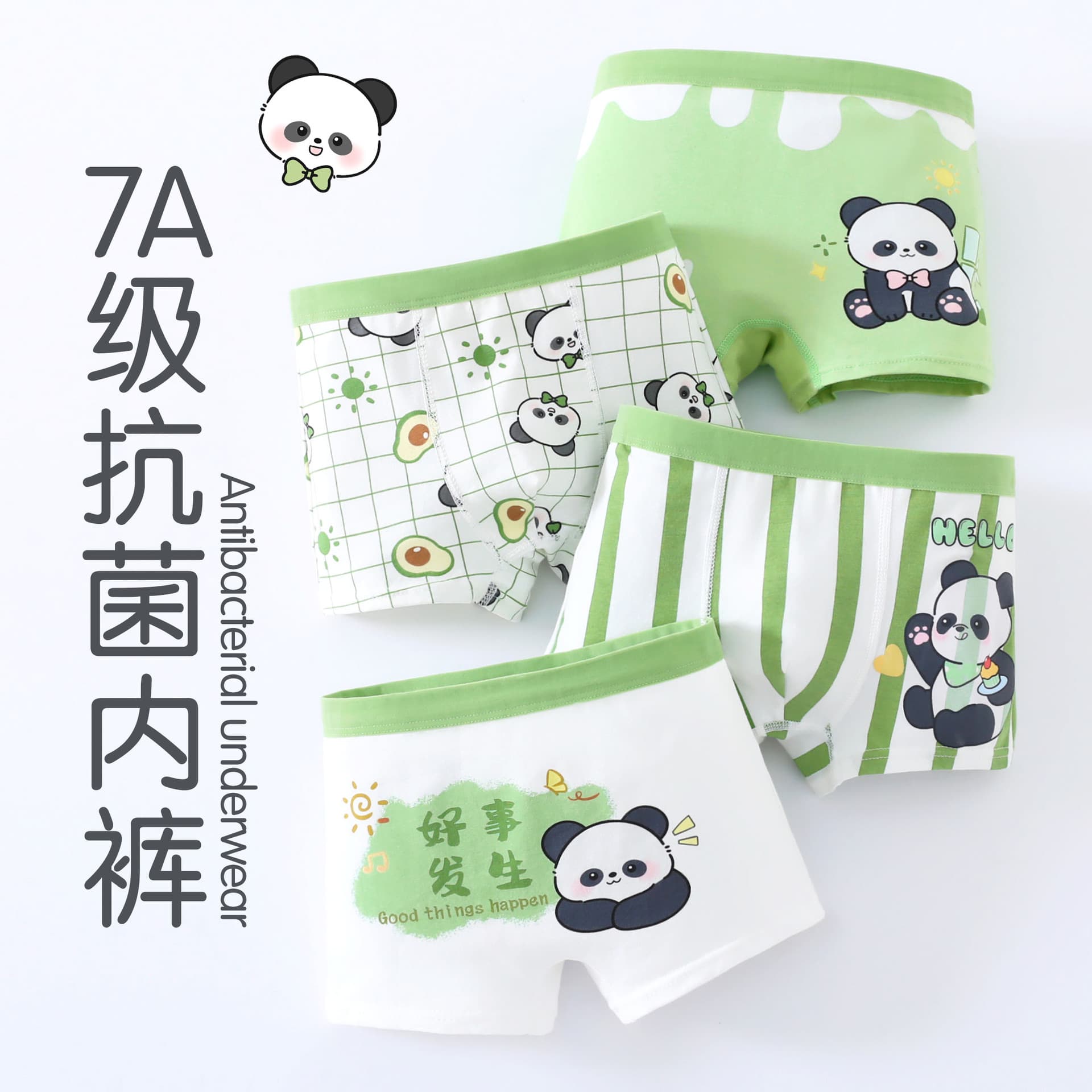 Children's Underwear Boys Cotton Boxer Briefs Toddler Boys Flat Shorts Big Kids Cotton Shorts Class A