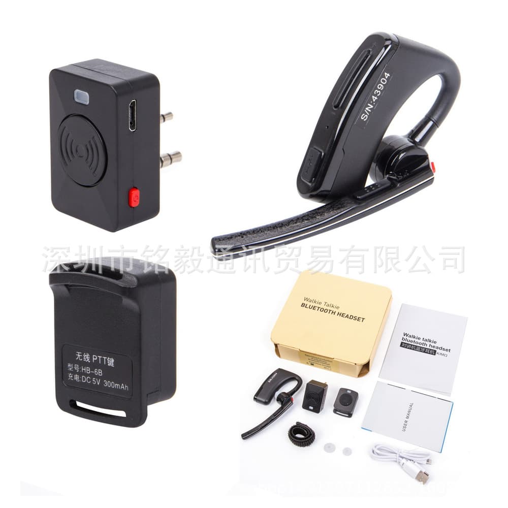 Walkie Talkie Wireless Bluetooth Headset, Premium Bluetooth Earhook Headset, Universal K-Type, Compatible with Baofeng 5R
