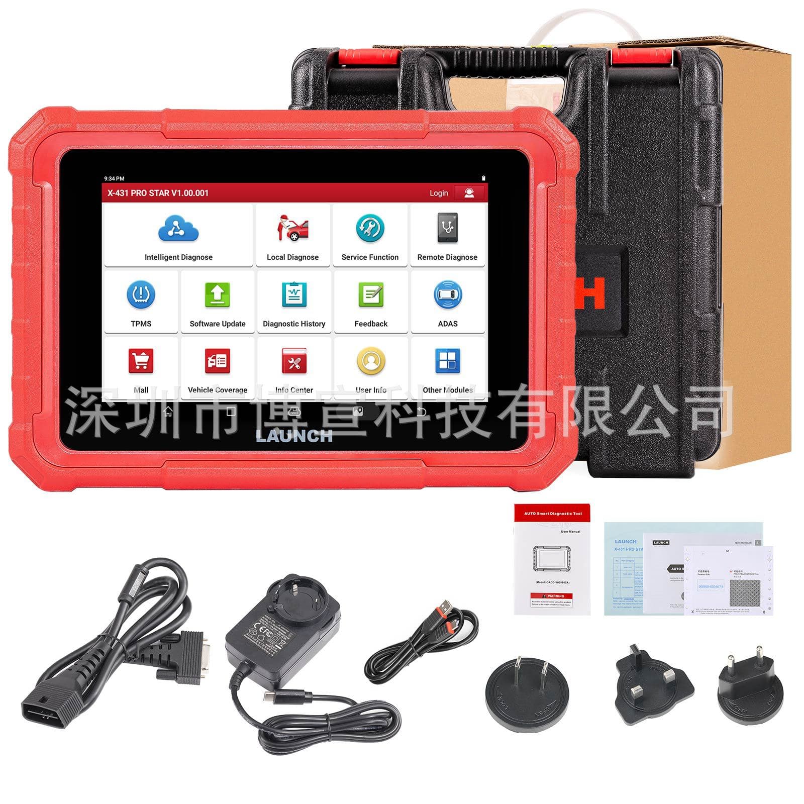 Launch X431 PRO STAR Diagnostic Scanner supports CAN FD DoIP