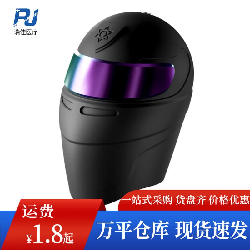 galaku men's F1 trainer APP remote control heating massager adult sex toys wholesale