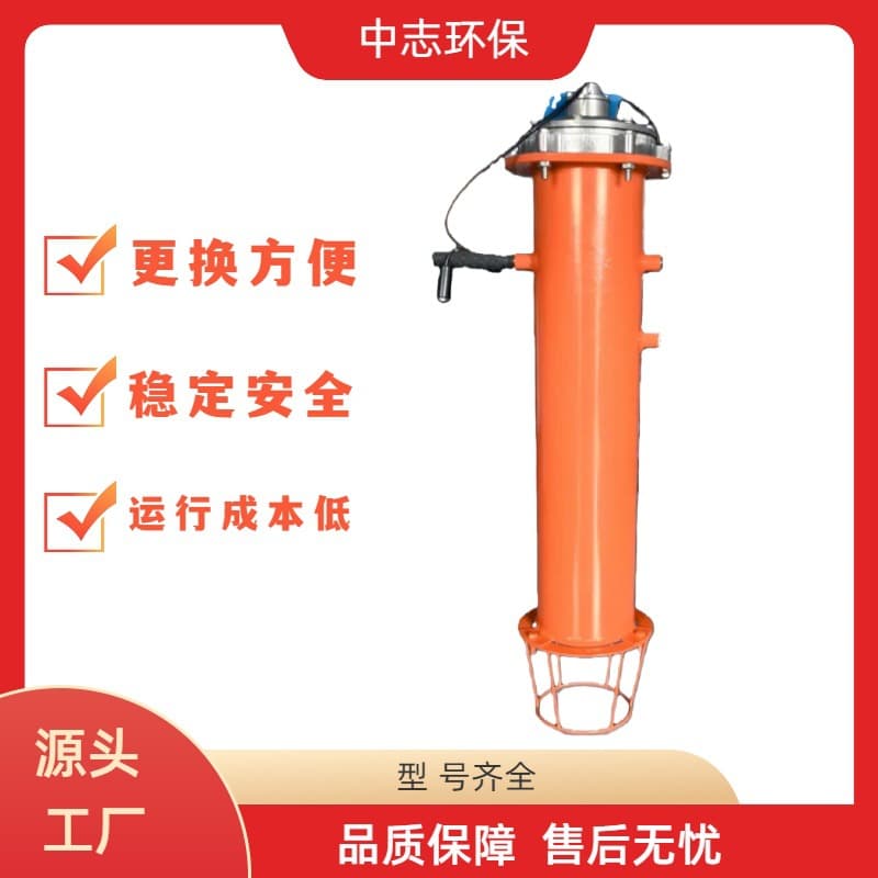 Model 133 Custom Handheld Dust Bag Air Cannon - Industrial Environmental Dust Collector Bag Unclogging Machine