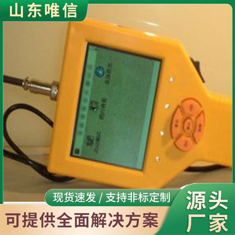 Intelligent crack width meter quantitative detection, intelligent crack width meter mechanism