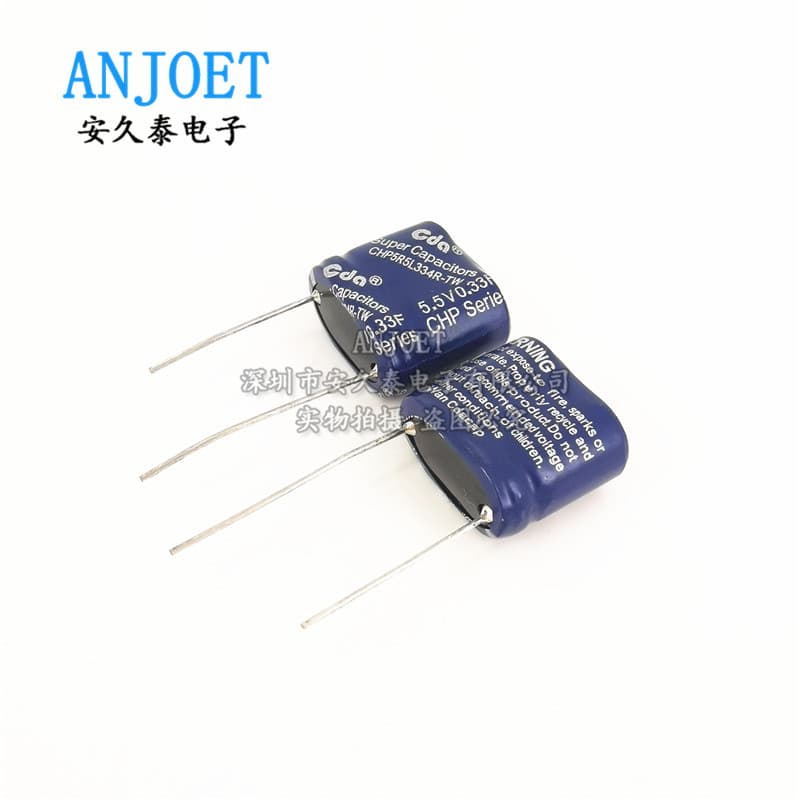 Original Supercapacitor 5.5V 0.33F 16*8*14mm CHP5R5L334R Combined Farad Capacitor