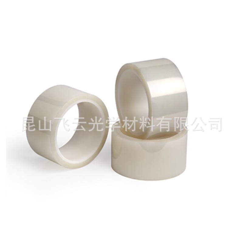 [Water-Soluble Release Film] Hot Water Deactivated Protective Film Tape, Hot Water Fully Peelable Tape with No Residue