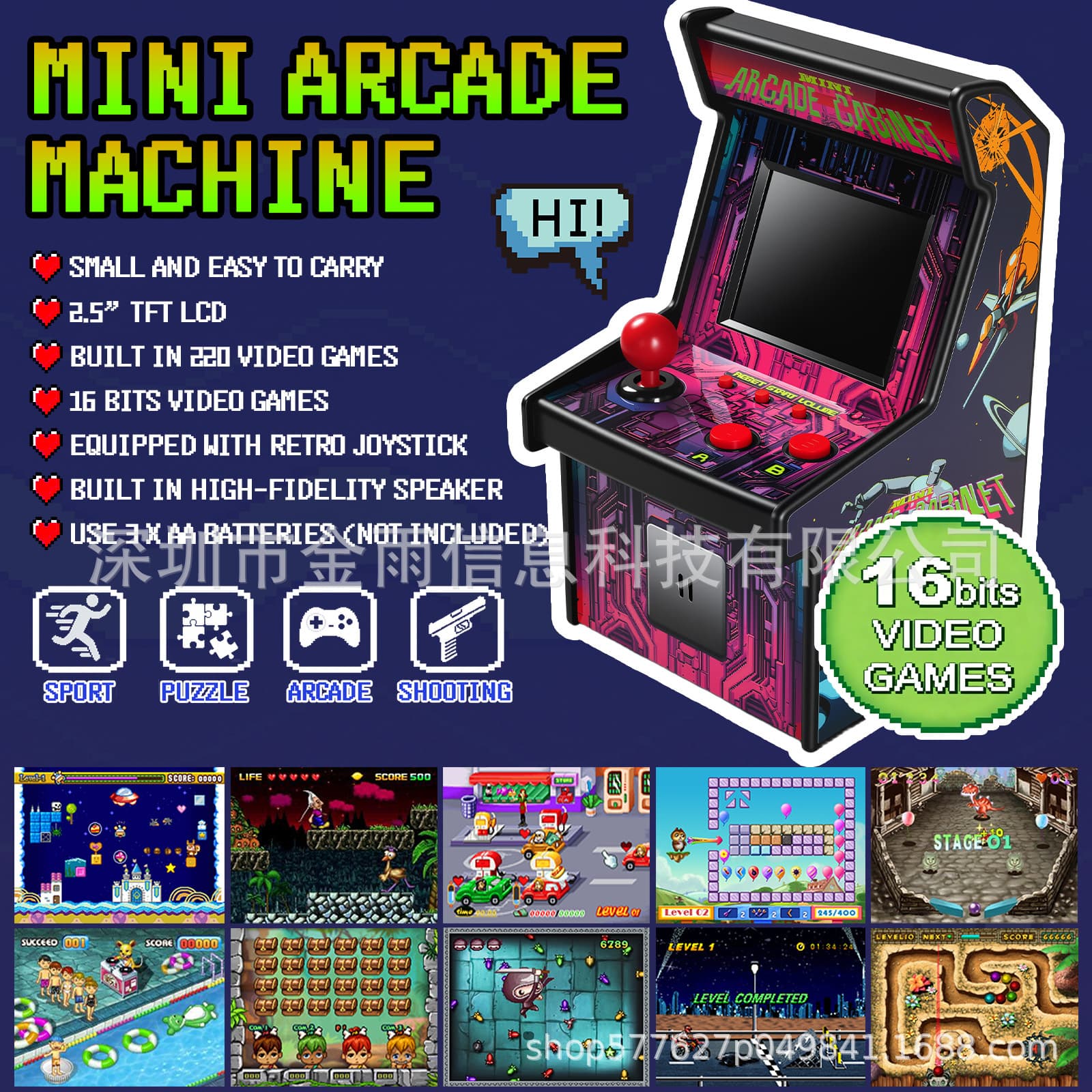 16-bit Mini Arcade Retro Handheld Game Console with 220 Classic Games, Suitable for Amazon