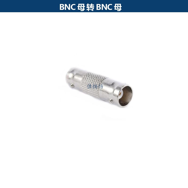 BNC Straight Connector, Female to Female Adapter, Surveillance Q9 Coupler, Video Cable Connector, BNC Pass-Through