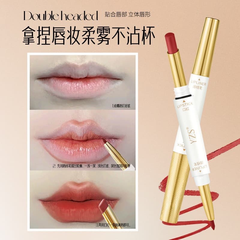 YZS double-ended lipstick lip liner soft mist non-stick cup matte outline lip shape waterproof easy-to-color lip liner