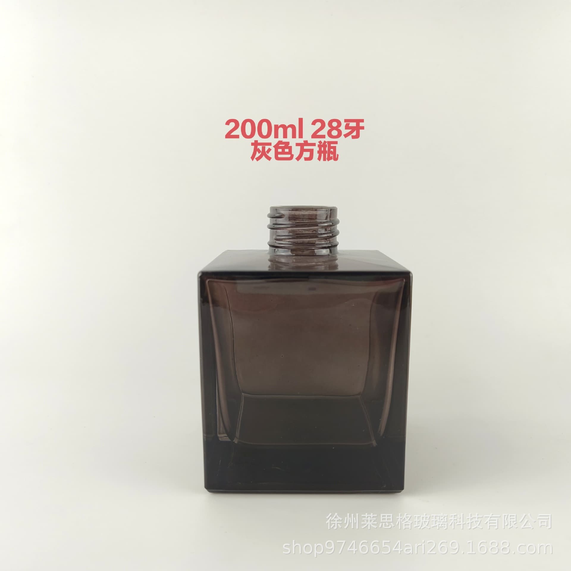 Wholesale Transparent Flameless Square Aroma Bottle, Brown Glass Hotel Diffuser Bottle with Wooden Lid, Empty Bottle Packaging