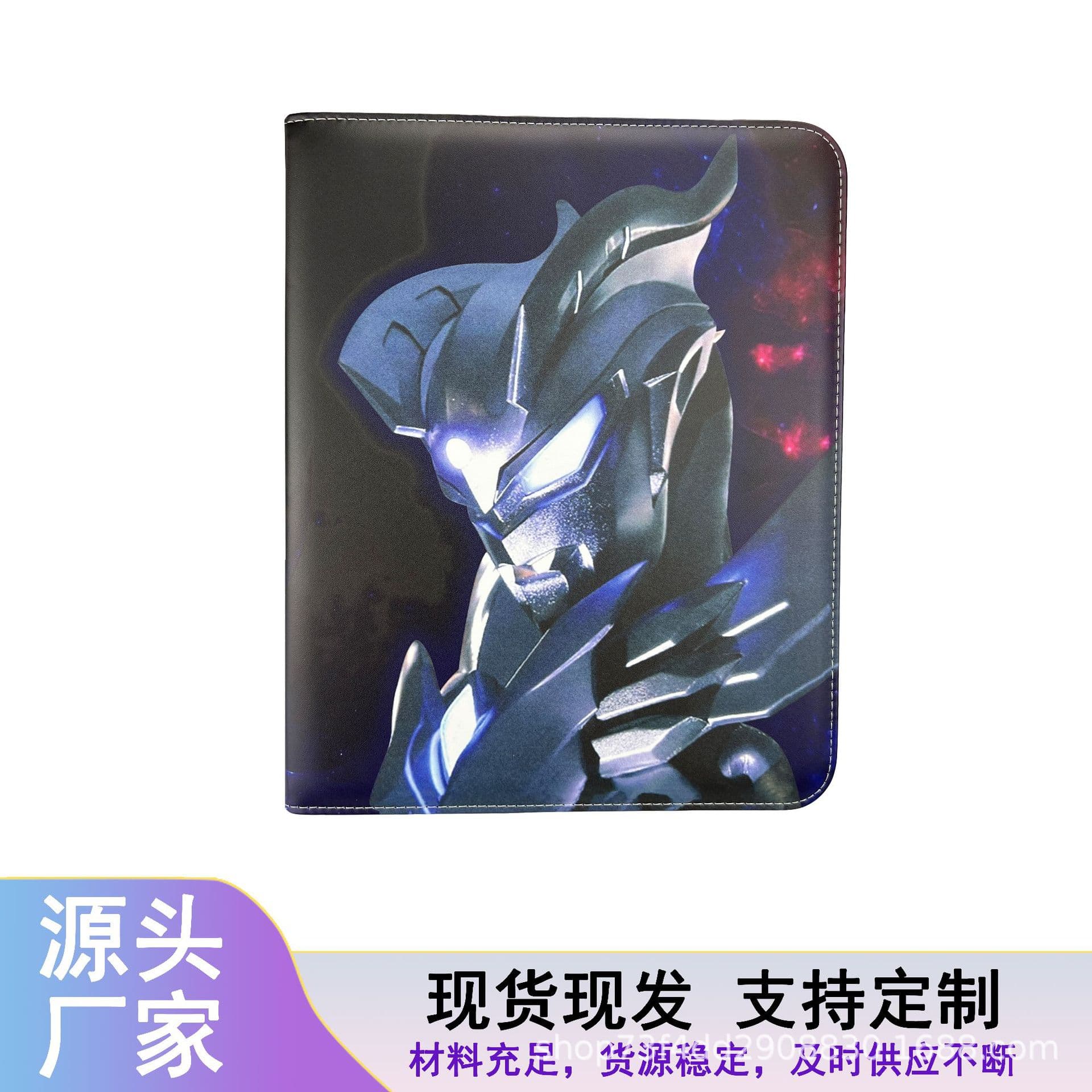 Source manufacturer Ultraman Card Album Card Bag Large Capacity Card Collection Album PU Leather Loose-Leaf Zipper Collection Card Storage Bag