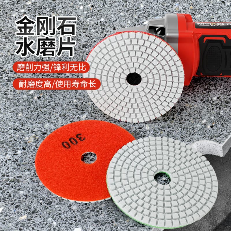 Water Polishing Pad Stone Polishing Disc for Marble Granite Quartz Renovation Angle Grinder Grinding Disc 3/4 inch 100mm