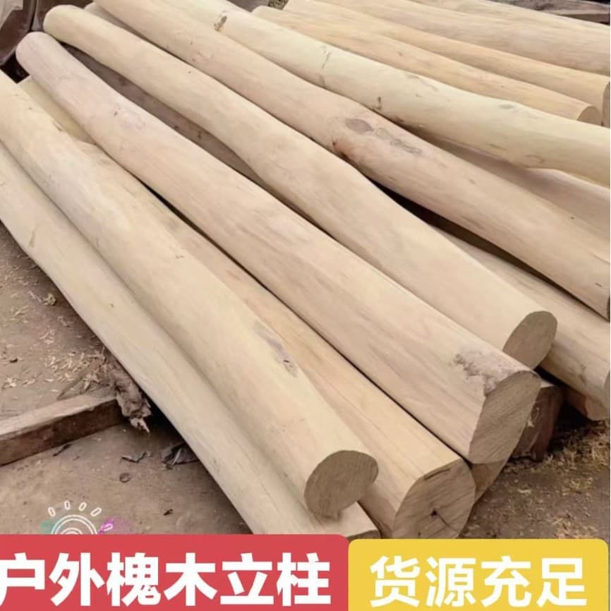Boards, materials, logs, lumber for outdoor use.