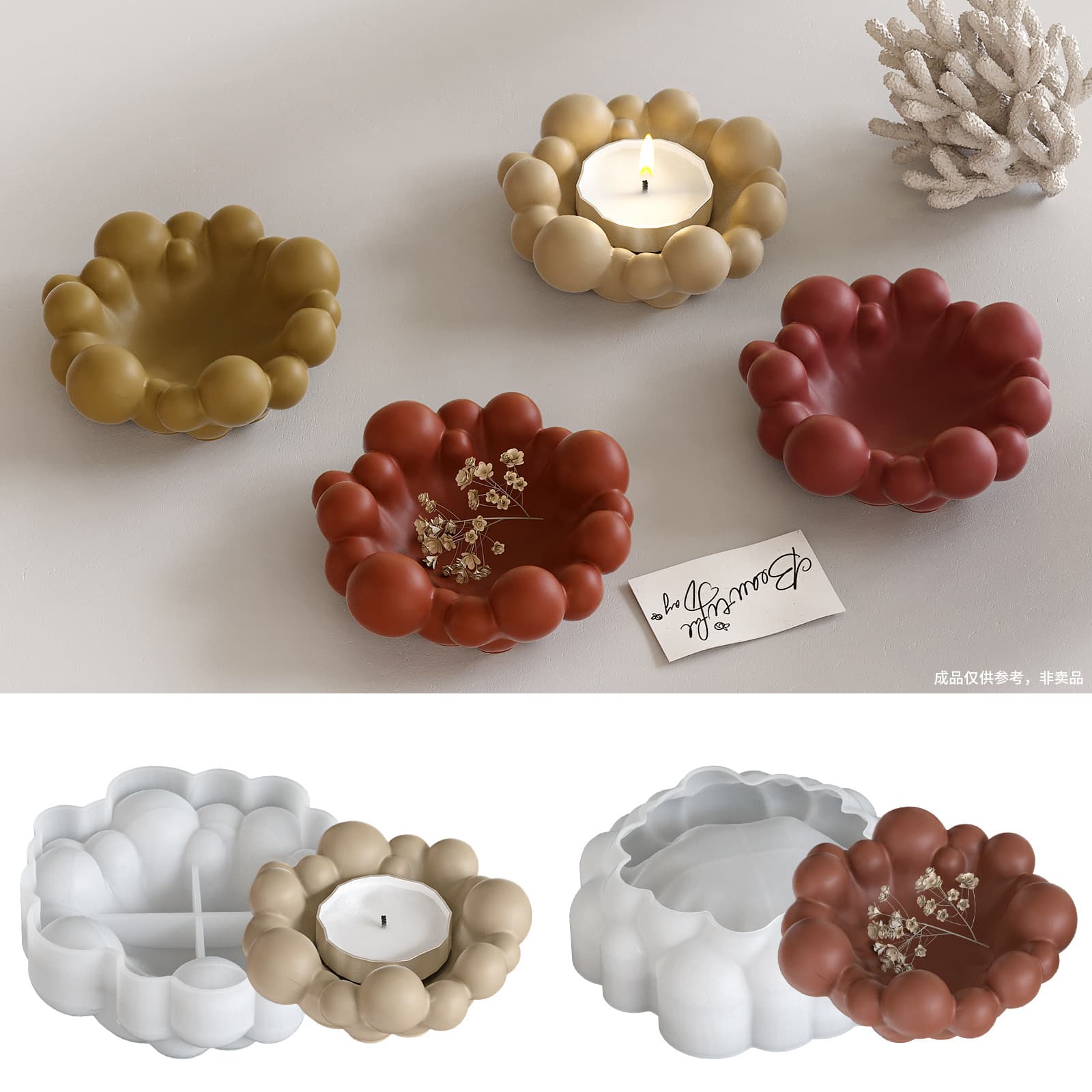 Poppy Irregular Bubble Cloud Tray DIY Aromatherapy Candle Cup Gypsum Candle Holder Ornament Silicone Mold