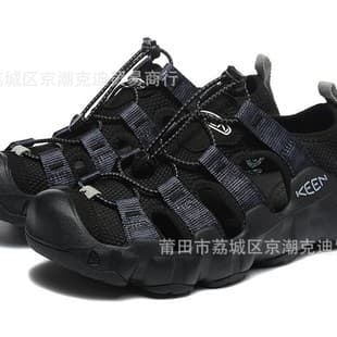 Putian Manufacturer Cross-Border Ken Outdoor Sports Wading Shoes, Hiking Shoes, Woven, Outdoor Wear-Resistant, Anti-Slip, Men's and Women's Sandals
