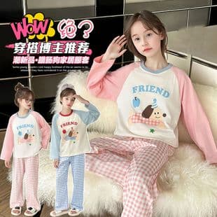 Children's Autumn Pajamas Girls Cartoon Long Sleeve Underwear Set Boys Baby Homewear
