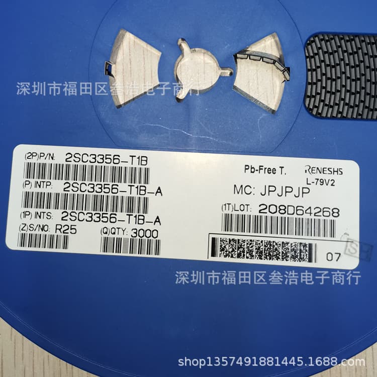 Sanho High-Frequency Transistor R25 2SC3356 SOT23 Wide Body 7G Large Volume, specializing in high-frequency tubes