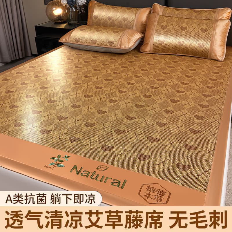 Summer Cooling Mat Home Use Rattan Mat Dorm Foldable Thickened Single Ice Silk Mat Double Bed Mat Non-Bamboo Mat Wholesale