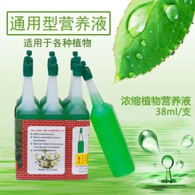 Alibaba-1688 product cannot be viewed or has been removed