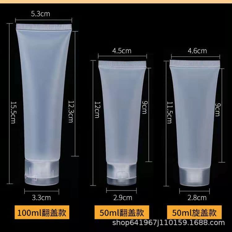 15g 100g Frosted Soft Tube Lotion Dispenser Bottle, Face Wash Hand Cream Bottle, Soft Tube Cosmetic Empty Bottle Portable