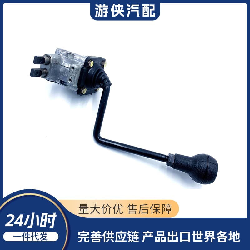 Original Gear Shifter Linhai Buyang 4.6.14.0020 Lu030363 21729B8E0-1801A-00-0