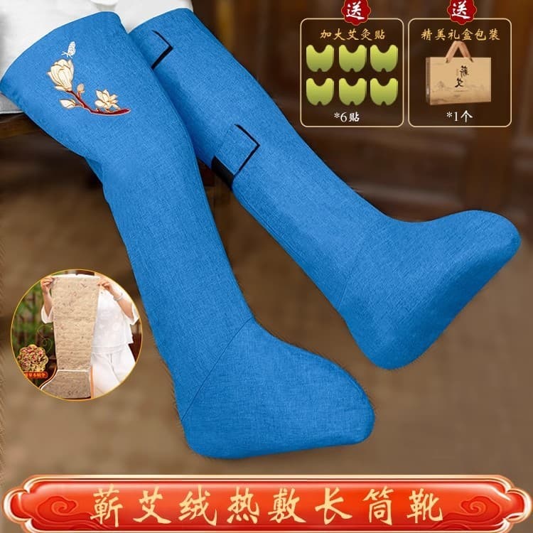 Electric Heating Qi Moxa Wool Moxibustion Boots Foot Protection Home Use Mugwort Heat Pack Leg Knee Joint Moxa Leg Guard