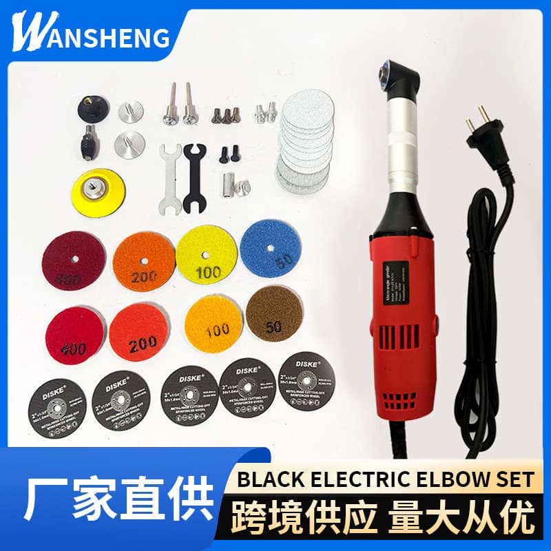 Cross-border Grout Cleaning Machine with Adjustable Speed, 90-Degree Electric Elbow Tile Polishing Tool, Compact Handheld Electric Grinder