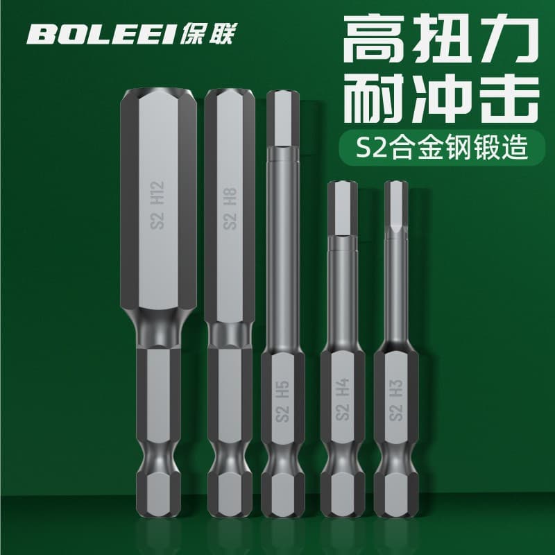S2 Strong Magnetic Hexagon Impact Screwdriver Bits Set for Pneumatic Electric Screwdrivers, Drills, Extended Length