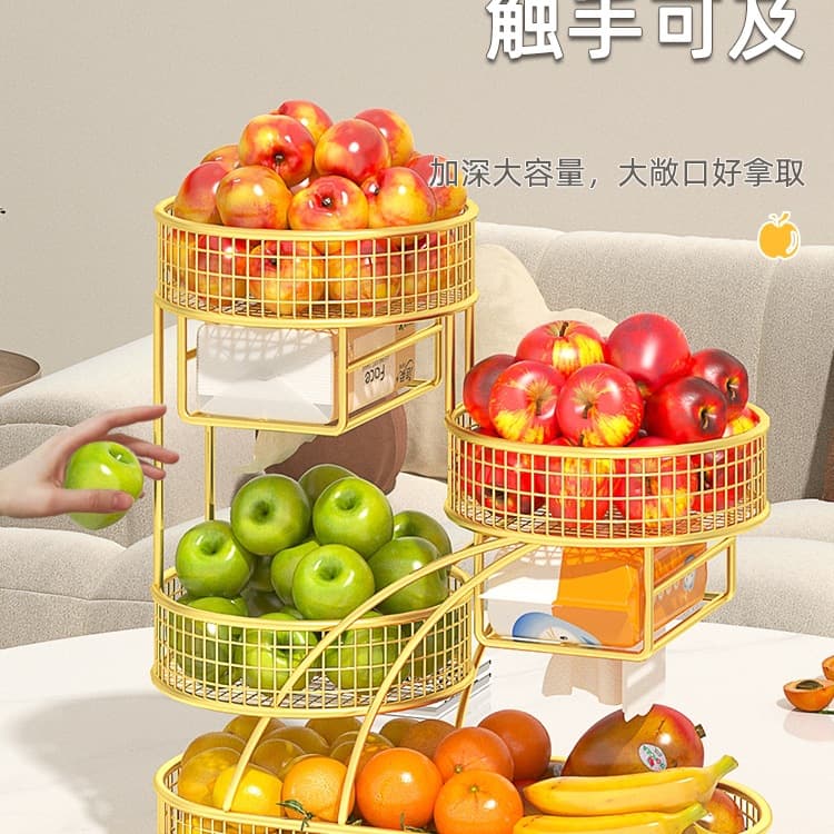 Fruit Tray for Home Living Room Coffee Table Multi-Layer Luxury Fruit Basket High-End Storage Box Snack Display Shelf