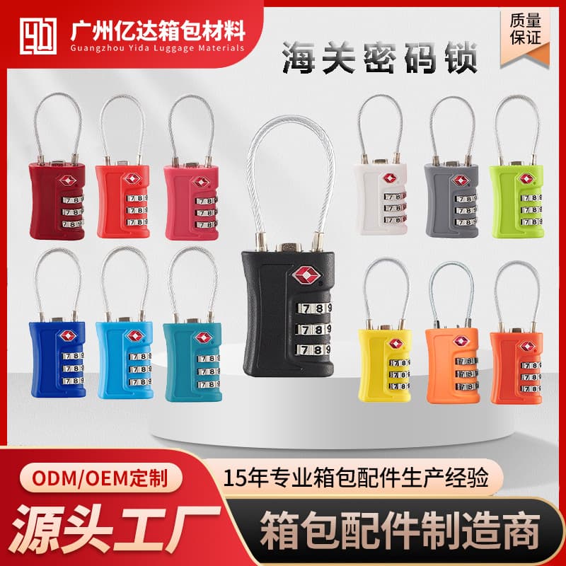 TSA Customs Lock ABS Lightweight Body Luggage Cabinet Combination Padlock