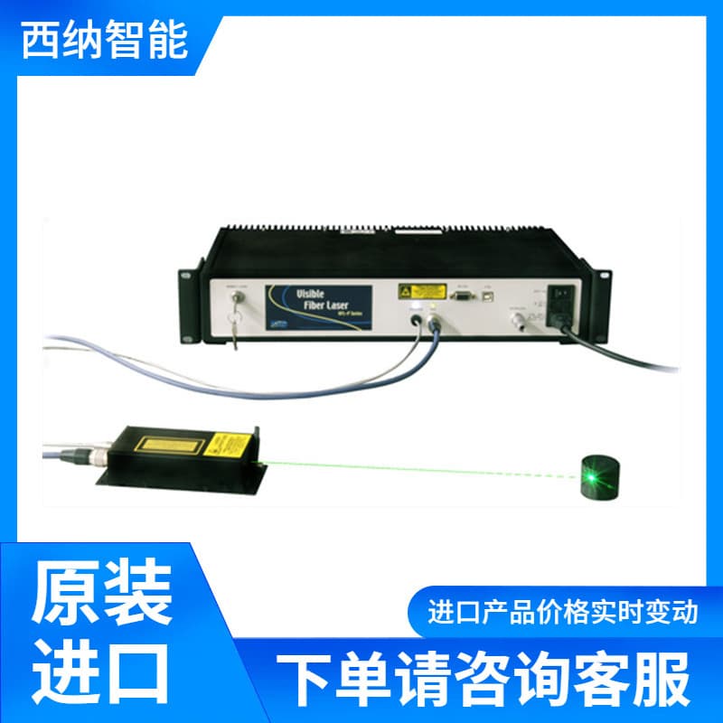 MPB Preamplifier EOA-S
