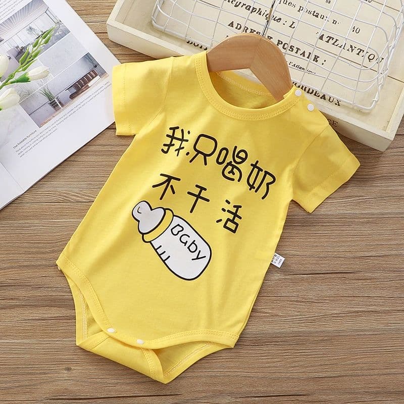 Baby one-piece clothes spring and summer cotton newborn boys and girls baby short-sleeved thin triangle harem children's clothing
