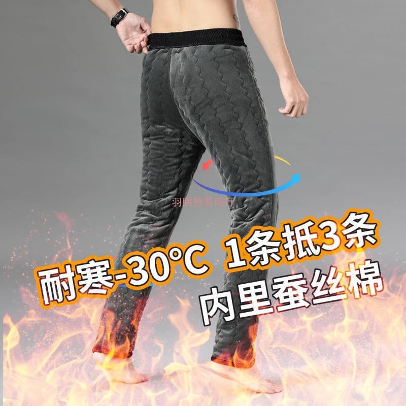 Men's fleece-lined, thickened silk cotton jeans for winter warmth, stretchy, slim fit, casual wear, and thermal cotton pants.