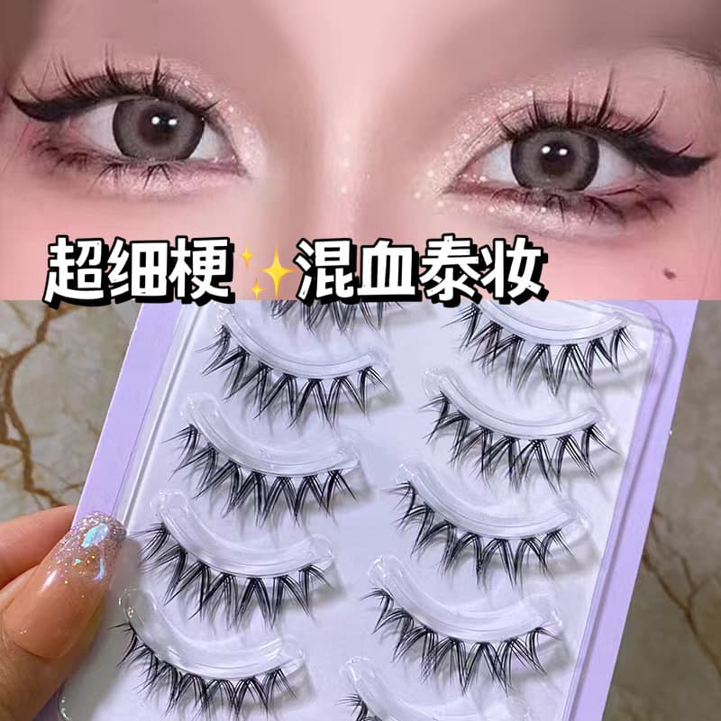 Natural Airy Transparent Hybrid Thai Makeup False Eyelashes Fine Stem Mixed Blood MJ07 by Selecting Cute Eyelash Brand