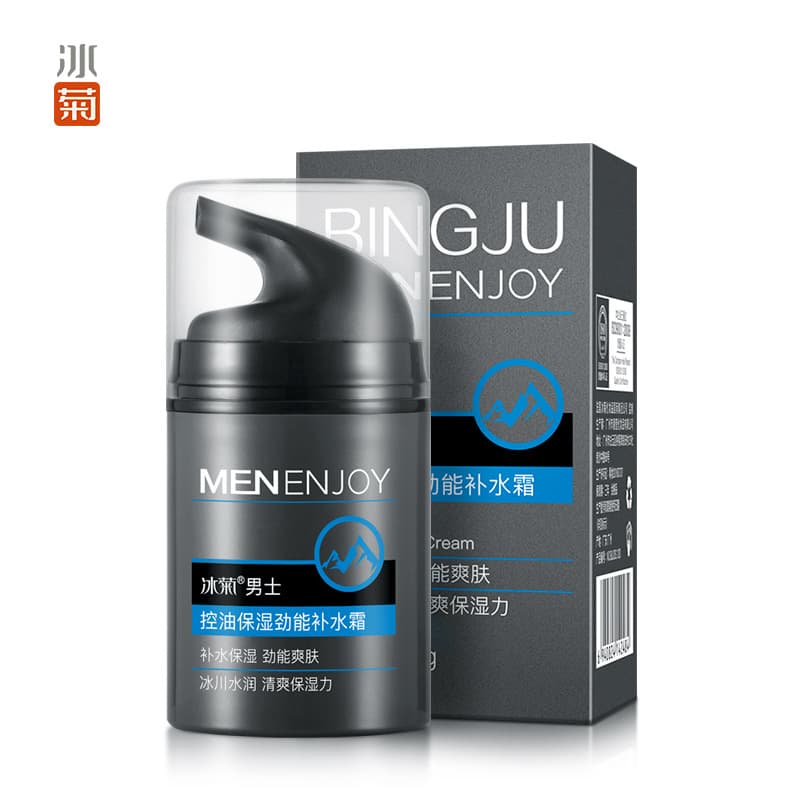 Ice Chrysanthemum Men's Oil-Control Moisturizing Cream, Refreshing and Non-Greasy Men's Moisturizing Cream, Wholesale Skincare Products