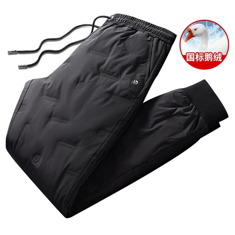 Men's Down Pants New Style Winter Outerwear Business Casual Trousers, Thickened Warmth Goose Down Tapered Pants New Product