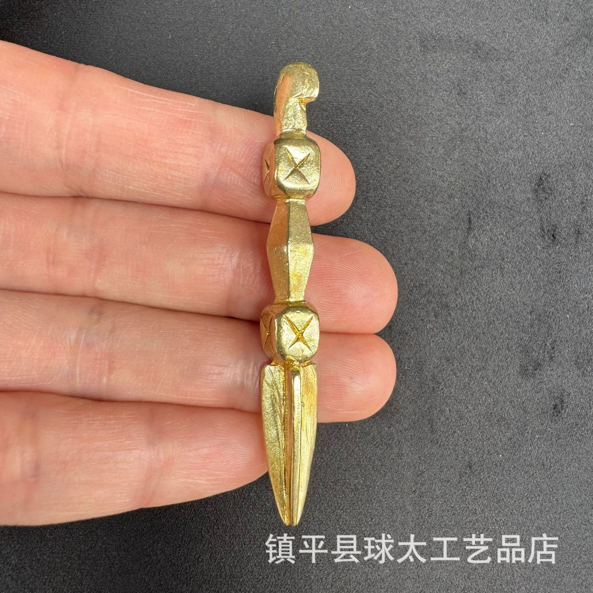 Brass Horse Head Ming Wang Pestle
