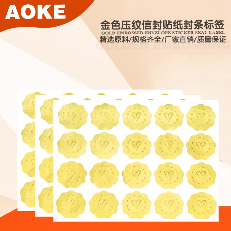 Envelope sealing stickers, Eokeey gold embossed envelope stickers - self-adhesive envelope sealing labels