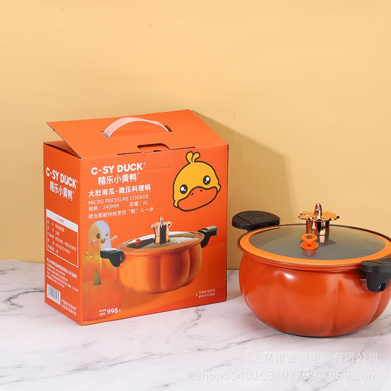 Little Yellow Duck Pumpkin Pot, Micro-pressure Home Cooking Non-stick Stew, Braise, and Boil Soup Pot, Gift for Gold and Jewelry Stores